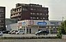 周辺：ウエルシア姫路別所店まで1305m