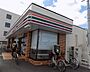 周辺：セブンイレブンJR宝殿駅前店まで636m