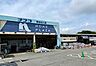 周辺：ホームプラザナフコ南加古川店まで1658m
