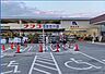 周辺：ホームプラザナフコ西加古川店まで1245m