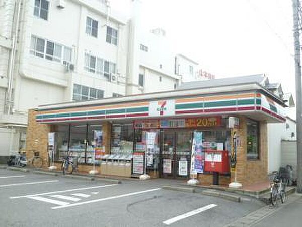 画像24:セブンイレブンきよしケ丘店まで498m