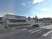 クリエイトエス・ディー松戸大金平二丁目店まで1131m
