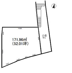 物件画像 松戸市八ヶ崎1丁目　土地