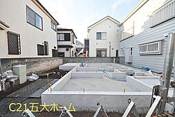 物件画像 柏市旭町2丁目