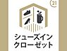 その他：物件のご提案から現地へのご案内、ご契約まで、業務に精通したスタッフが対応させて頂きます。お気軽にご相談ください☆