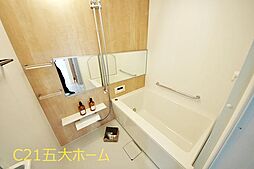 風呂