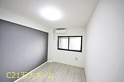 内装