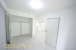 内装