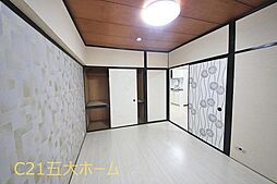 内装