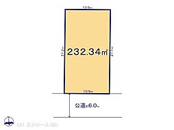 新京成電鉄 五香駅 徒歩10分