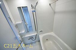 風呂
