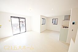 リビング/ダイニングの画像