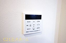 風呂