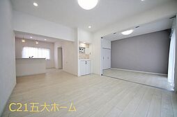 居間