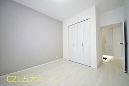 内装