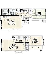 武蔵野線 東松戸駅 徒歩15分