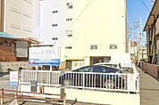 インテリアカーサ柏店まで551m