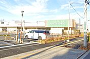 ピーコックストア豊四季台店まで816m