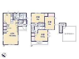 流山市向小金2丁目