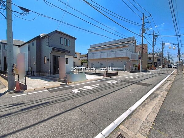 その他を拡大表示
