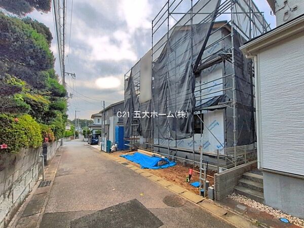その他を拡大表示