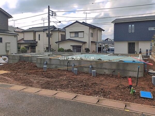その他を拡大表示