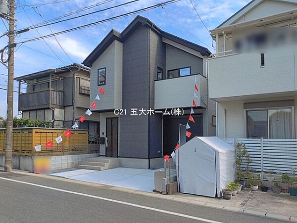 外観を拡大表示