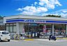 周辺：ローソン・スリーエフ柏高田南店まで355m
