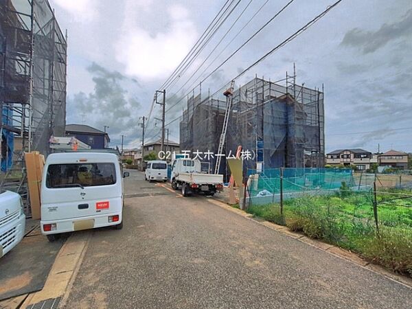 その他を拡大表示