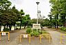 周辺：新松戸南公園まで630m