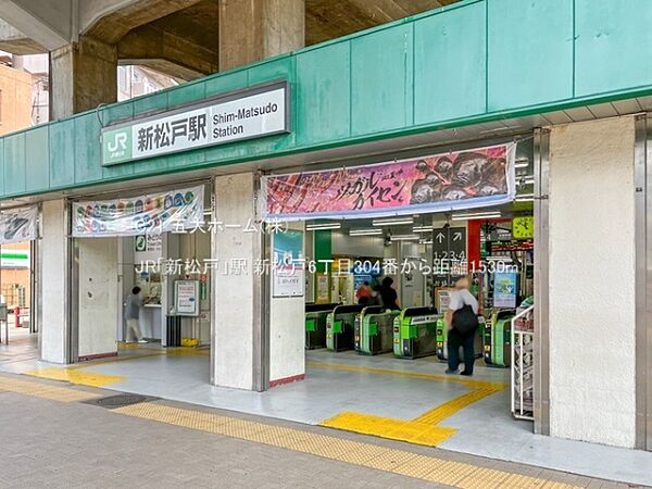 周辺を拡大表示