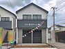 その他：撮影日:2026/08/26