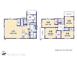 JR常磐線 馬橋駅 徒歩12分