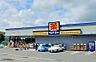 周辺：マツモトキヨシ六高台店まで194m