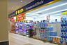 周辺：マツモトキヨシ柏高柳駅前店まで690m