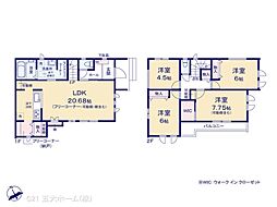 JR常磐線 馬橋駅 徒歩15分