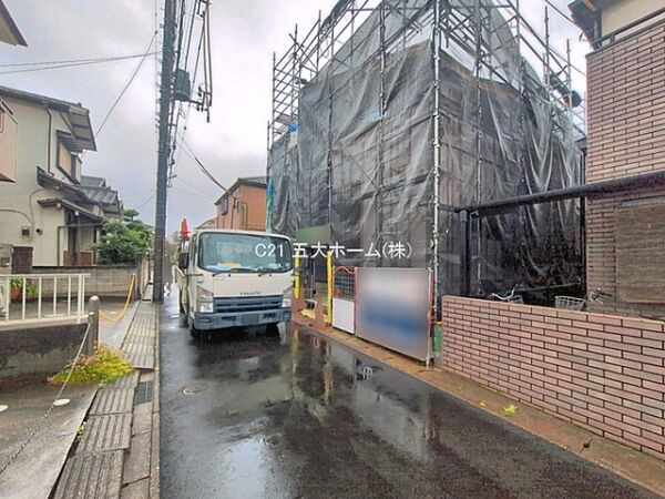 その他を拡大表示