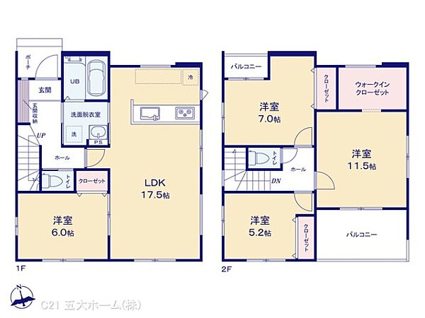 間取りを拡大表示