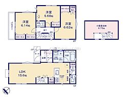 鎌ヶ谷市道野辺中央3丁目
