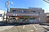 周辺：セブンイレブン柏関場町店まで769m