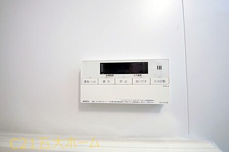 物件のご提案から現地へのご案内、ご契約まで、業務に精通したスタッフが対応させて頂きます。お気軽にご相談ください！