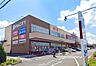 周辺：マツモトキヨシピアシティ柏中新宿店まで1340m