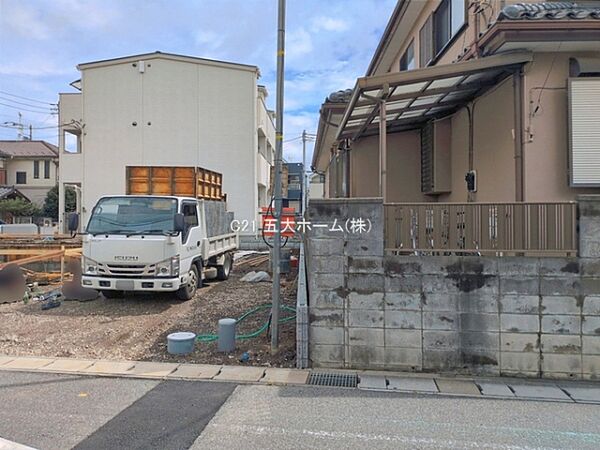 その他を拡大表示