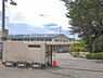 周辺：柏市立富勢西小学校まで976m、撮影日:2026/05/26　390　柏市立富勢西小学校