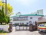 周辺：松戸市立小金南中学校まで1200m、撮影日:2022/04/22　2080　松戸市立小金南中学校