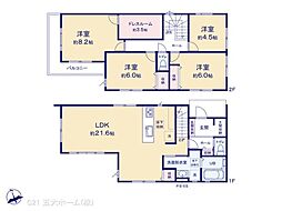 JR常磐線 柏駅 バス16分 松ケ丘住宅前下車 徒歩34分