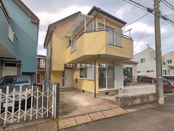 その他を拡大表示