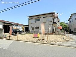 埼玉高速鉄道 川口元郷駅 バス8分 元郷中学校下車 徒歩5分