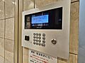 オートロック付...