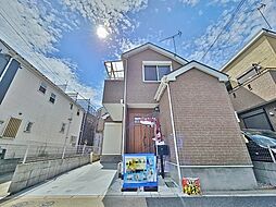 足立区花畑3丁目の中古住宅